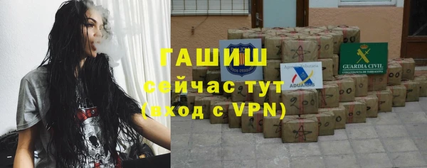 меф VHQ Алзамай