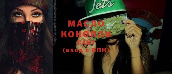 меф VHQ Алзамай