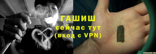 герыч Алексеевка