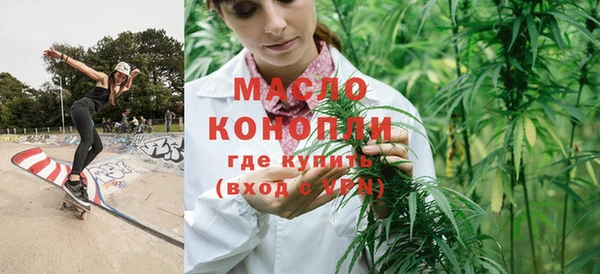 меф VHQ Алзамай