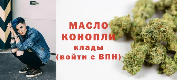 ALPHA PVP Абинск