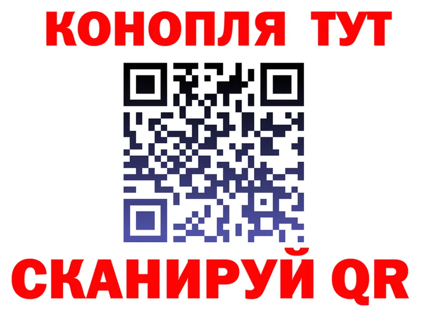 ГАШ хэш зеркало это hydra Яровое