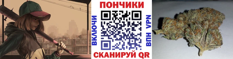 Конопля THC 21%  Яровое 